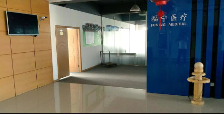 China Jiaxing Funing Medical Instruments Co., Ltd. Unternehmensprofil